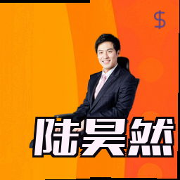 陆昊然