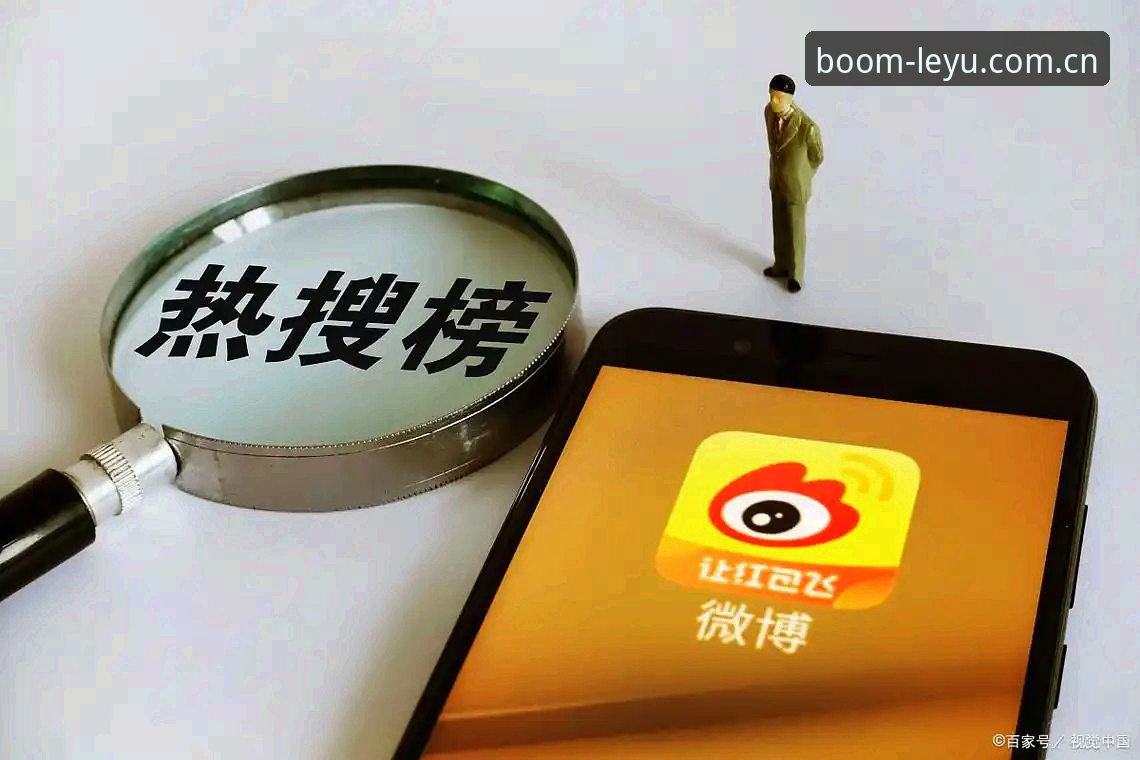 乐游平台详解：乐鱼品牌首选的趋势分析与价值解读