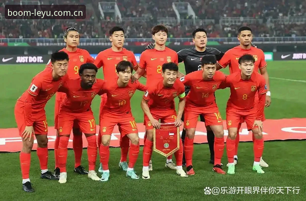 乐鱼怎么样 深入了解2030世界杯扩军计划必备知识——从乐游平台视角看赛事格局变革