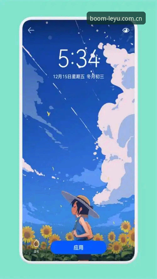 乐鱼APP安装实用指南——从下载到尊享会员的完整流程解析