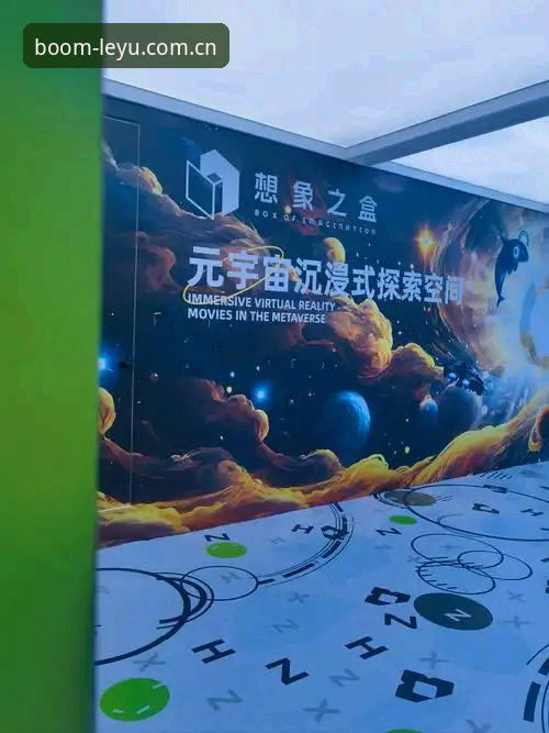 乐鱼娱乐平台 乐游平台深度评测:数字娱乐体验的未来走向
